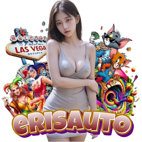 erisauto คาสิโนออนไลน์
